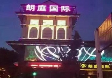 巫山最好高档KTV佳丽陪酒质量好-朗廷国际KTV美女多消费体验